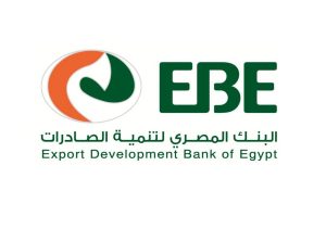 البنك المصرى لتنمية الصادرات