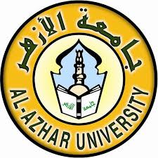 جامعة الازهر