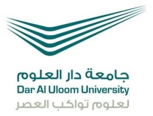 جامعة دار العلوم